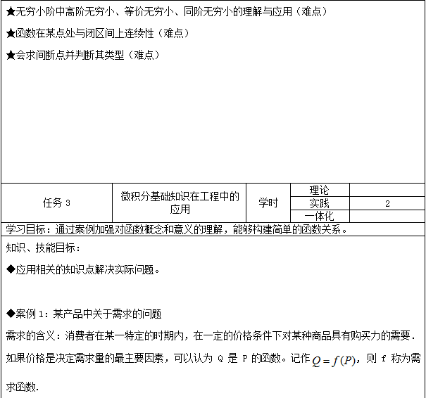 841995香港论坛资料