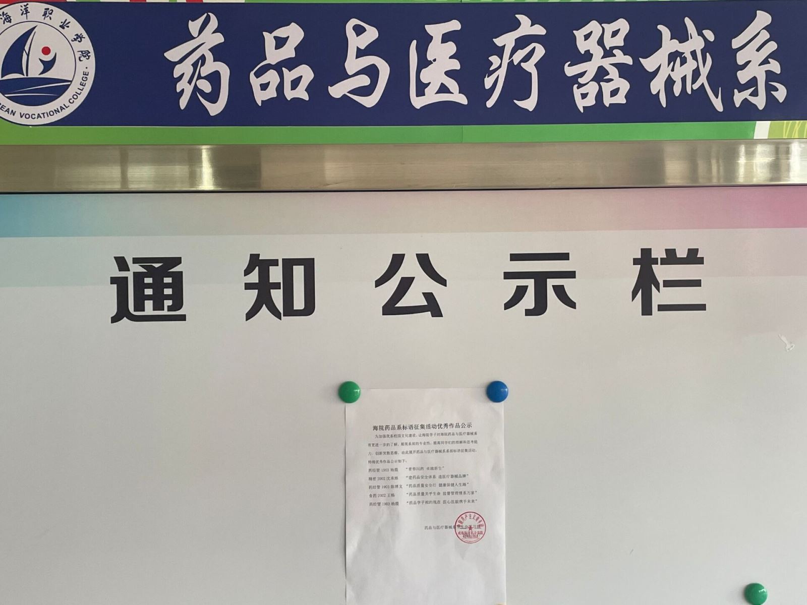 841995香港论坛资料