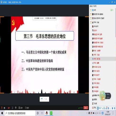 841995香港论坛资料
