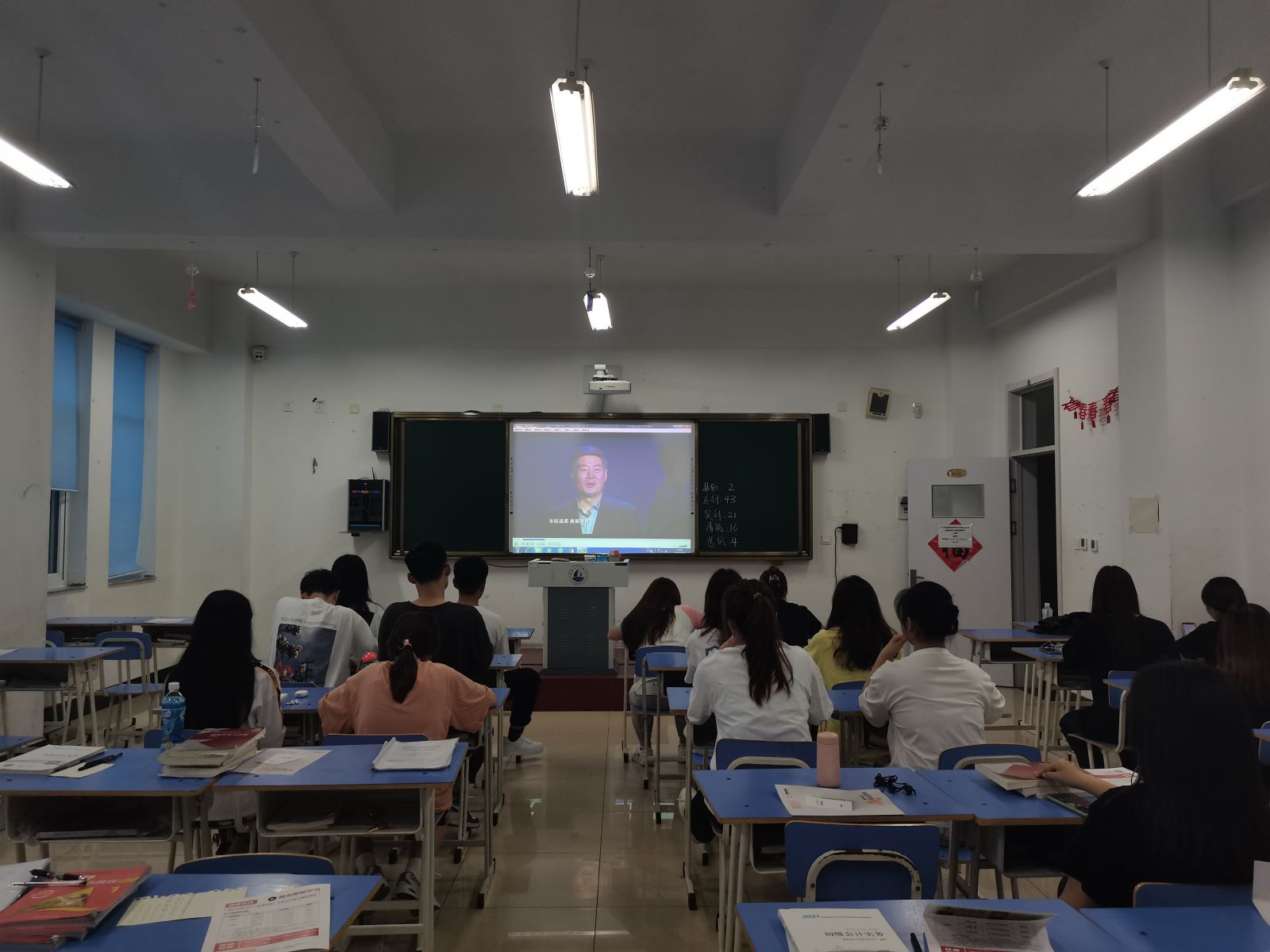 841995香港论坛资料