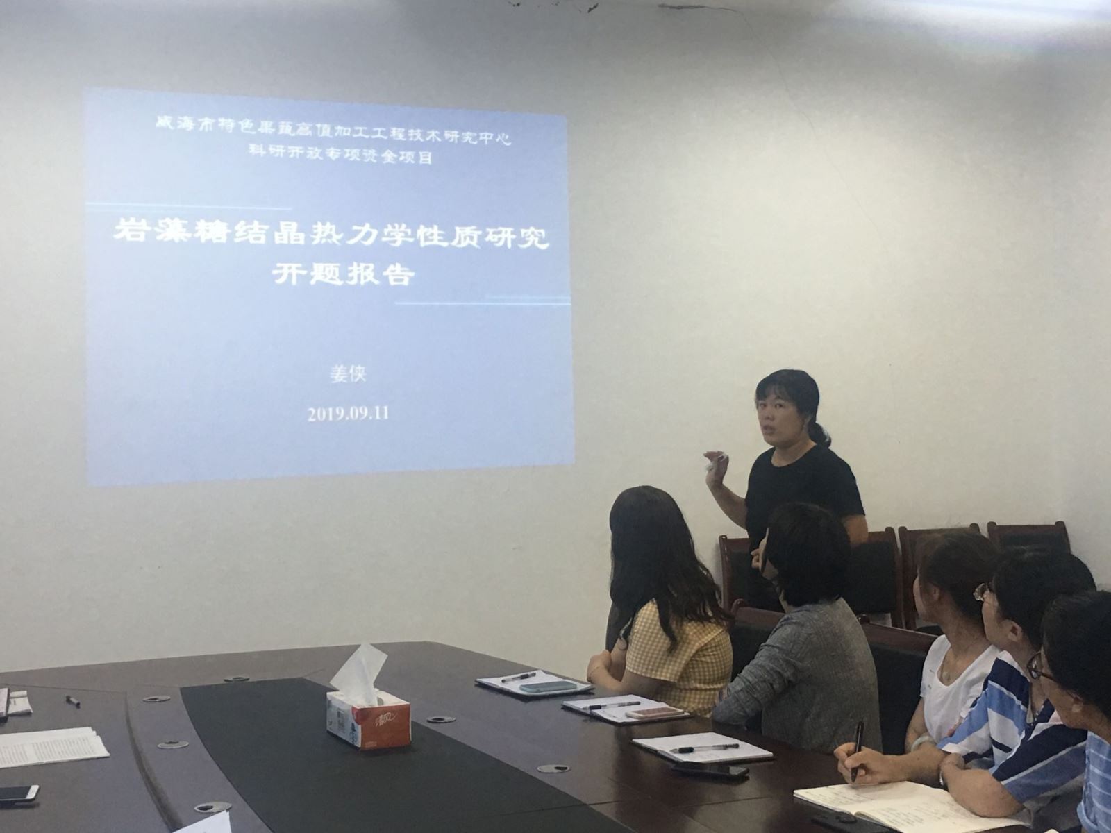 841995香港论坛资料