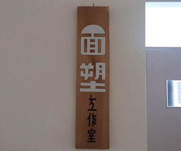 841995香港论坛资料