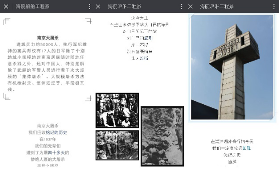 841995香港论坛资料