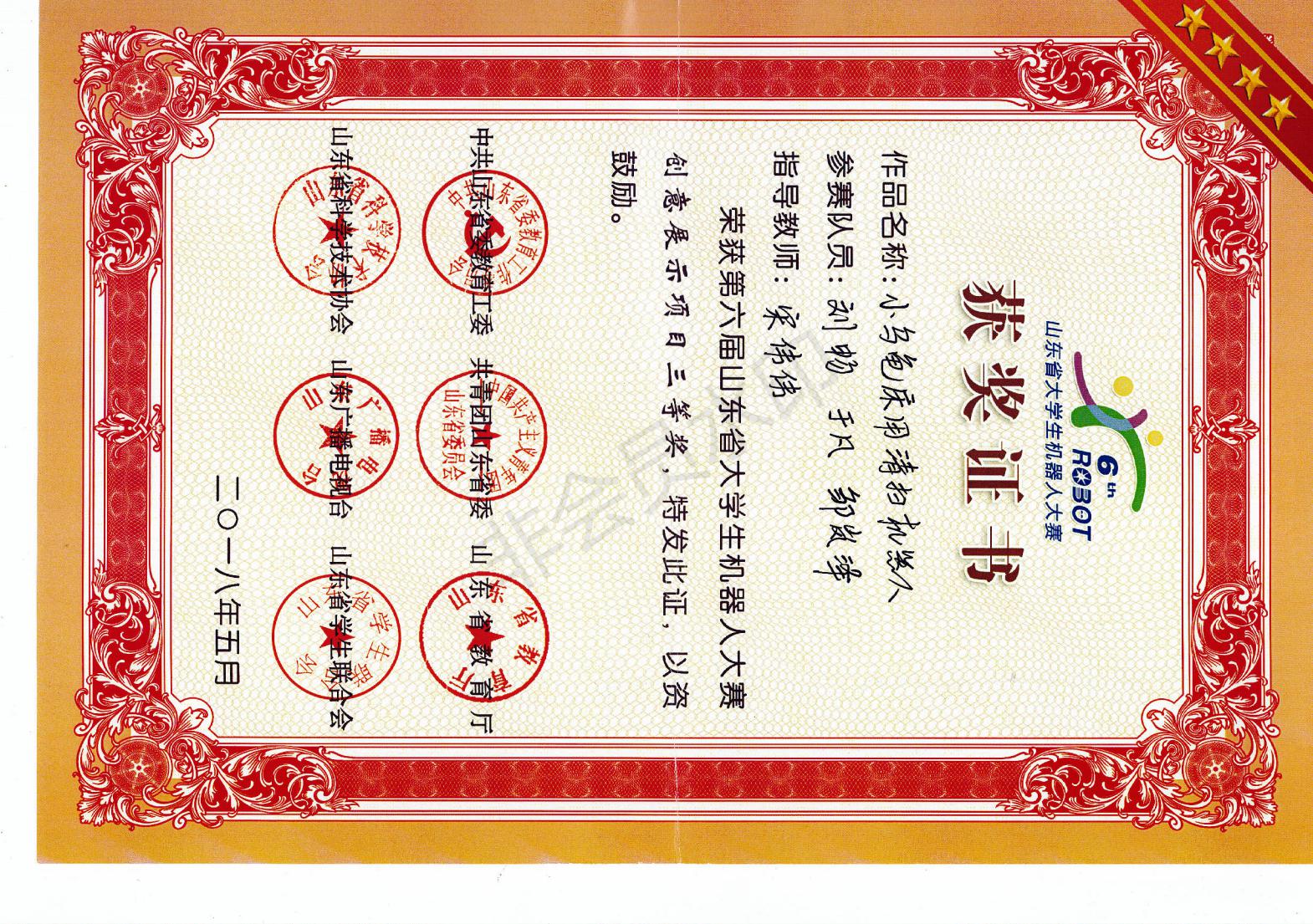 841995香港论坛资料
