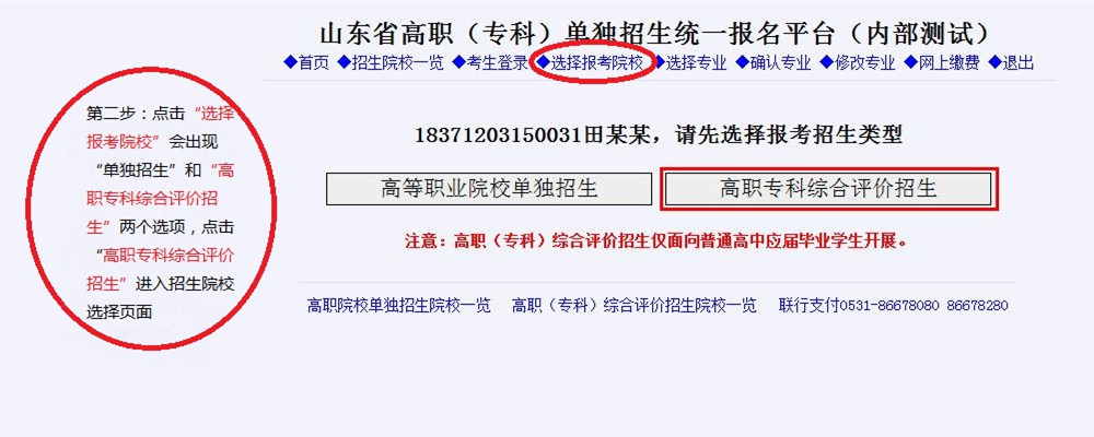 841995香港论坛资料