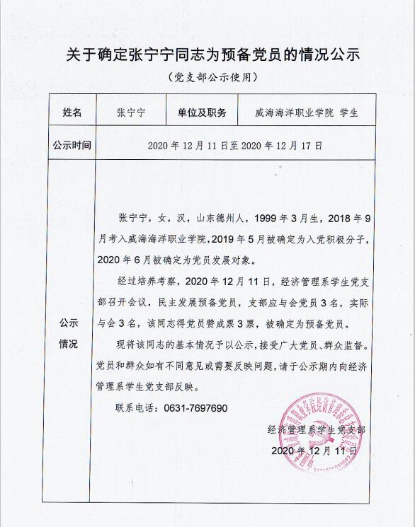 841995香港论坛资料
