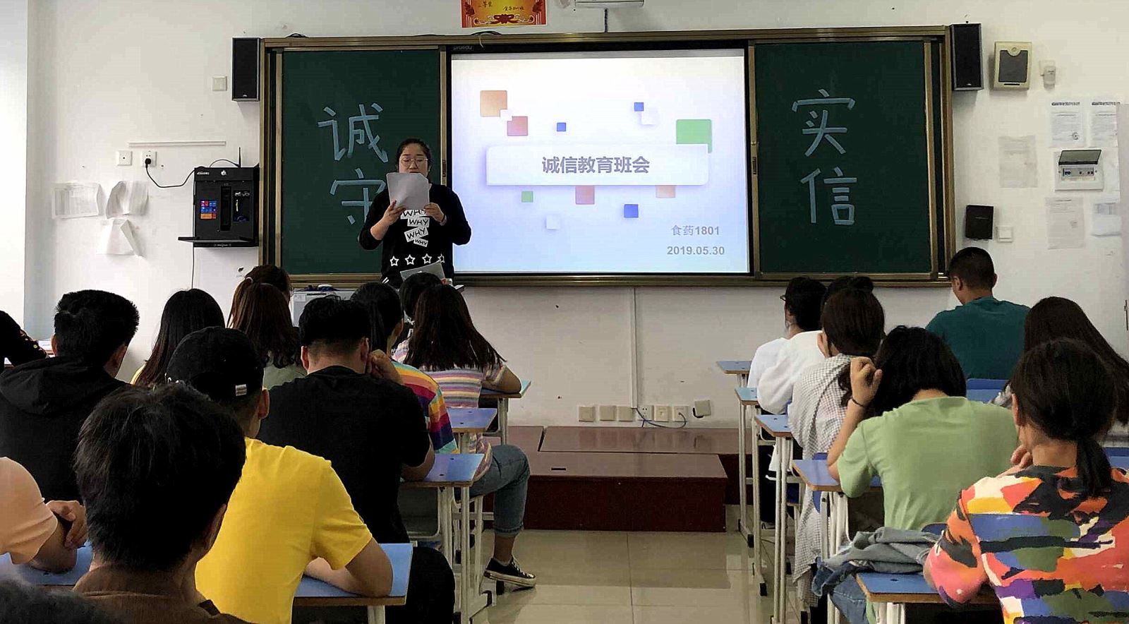 841995香港论坛资料