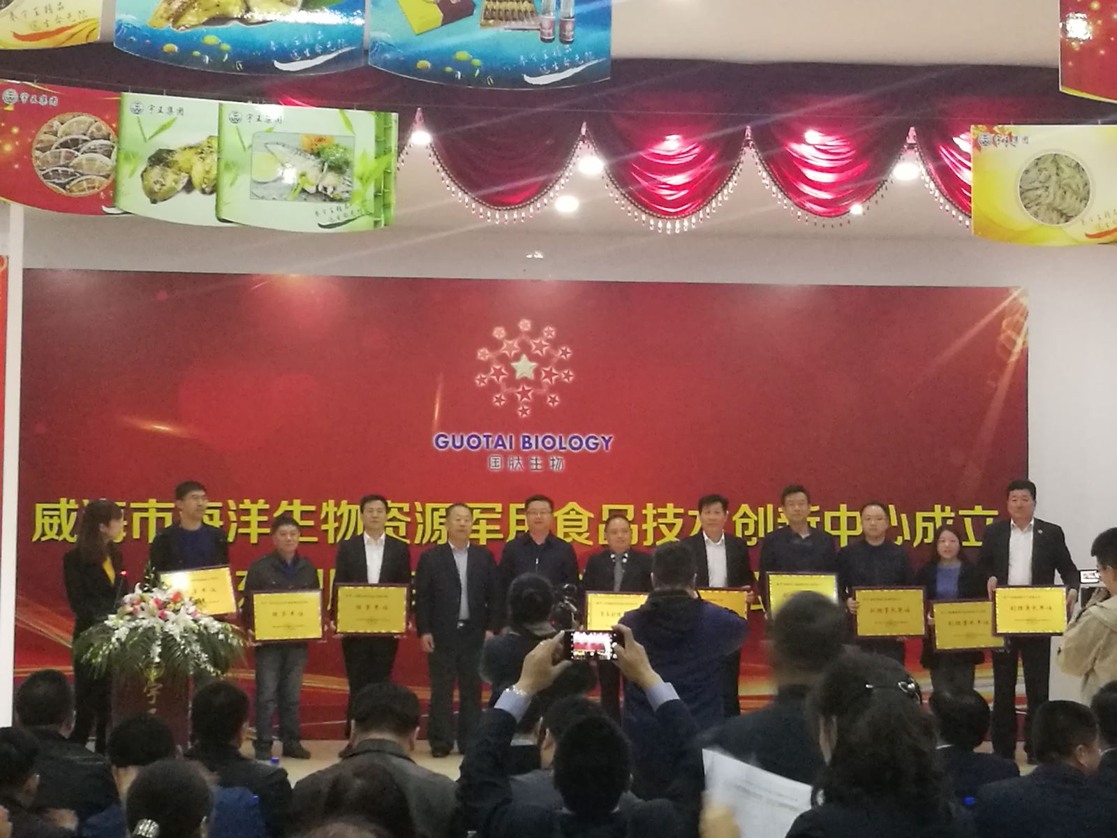 841995香港论坛资料