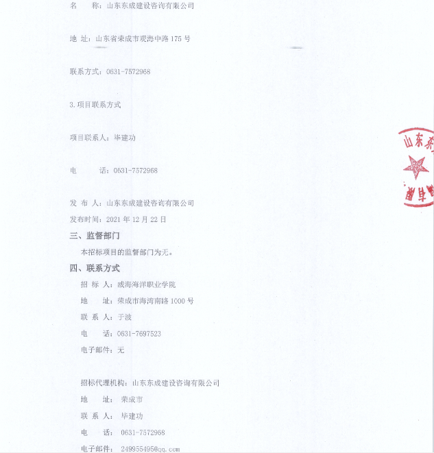 841995香港论坛资料