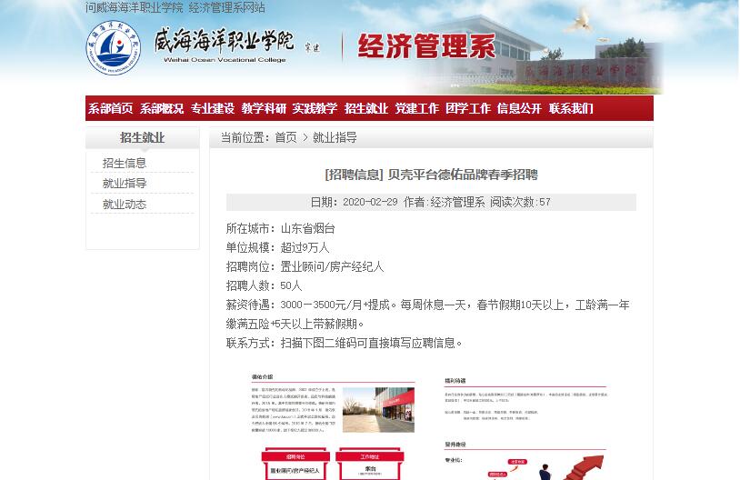 841995香港论坛资料