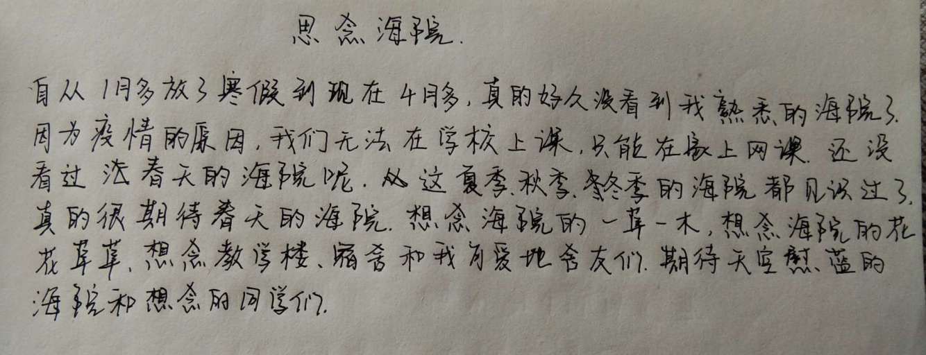 841995香港论坛资料