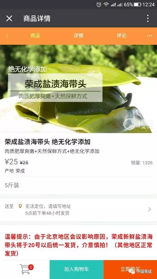 841995香港论坛资料