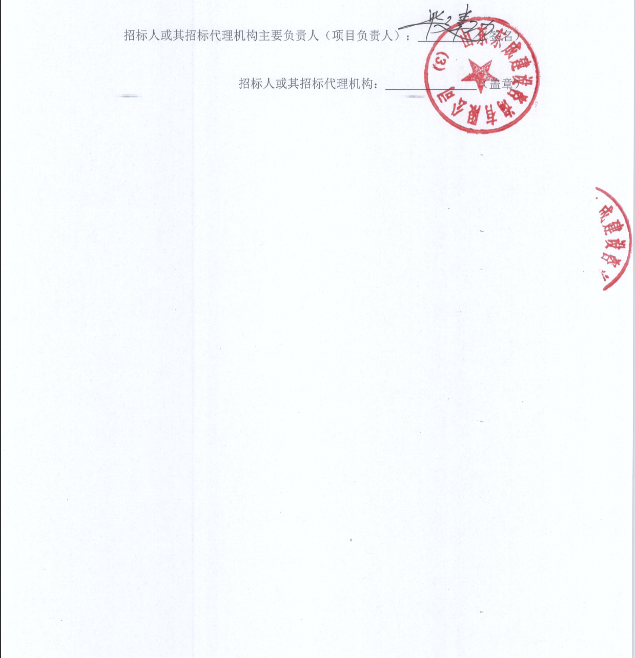 841995香港论坛资料