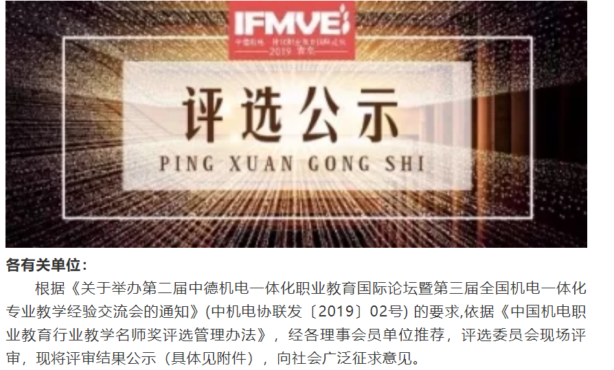 841995香港论坛资料