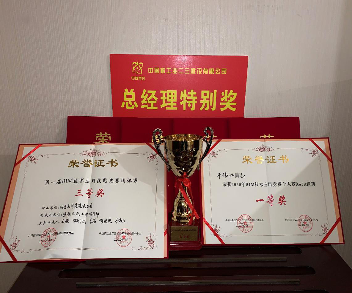 841995香港论坛资料