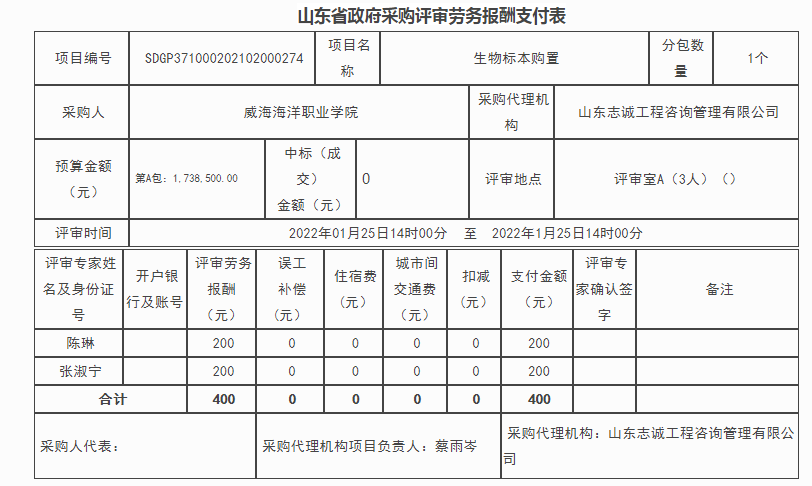image.png 841995香港论坛资料