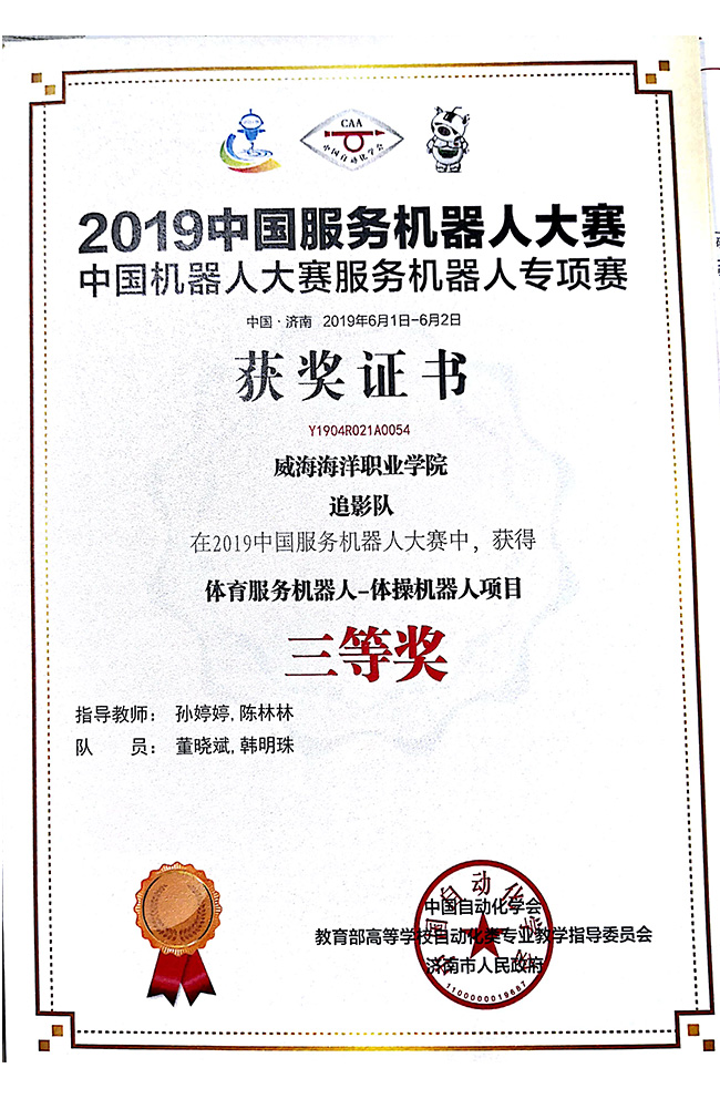 841995香港论坛资料