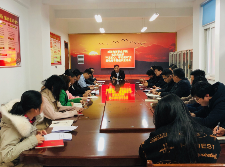 刘书记.png