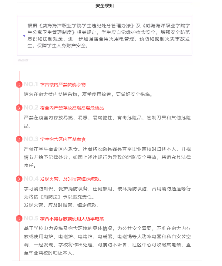 841995香港论坛资料