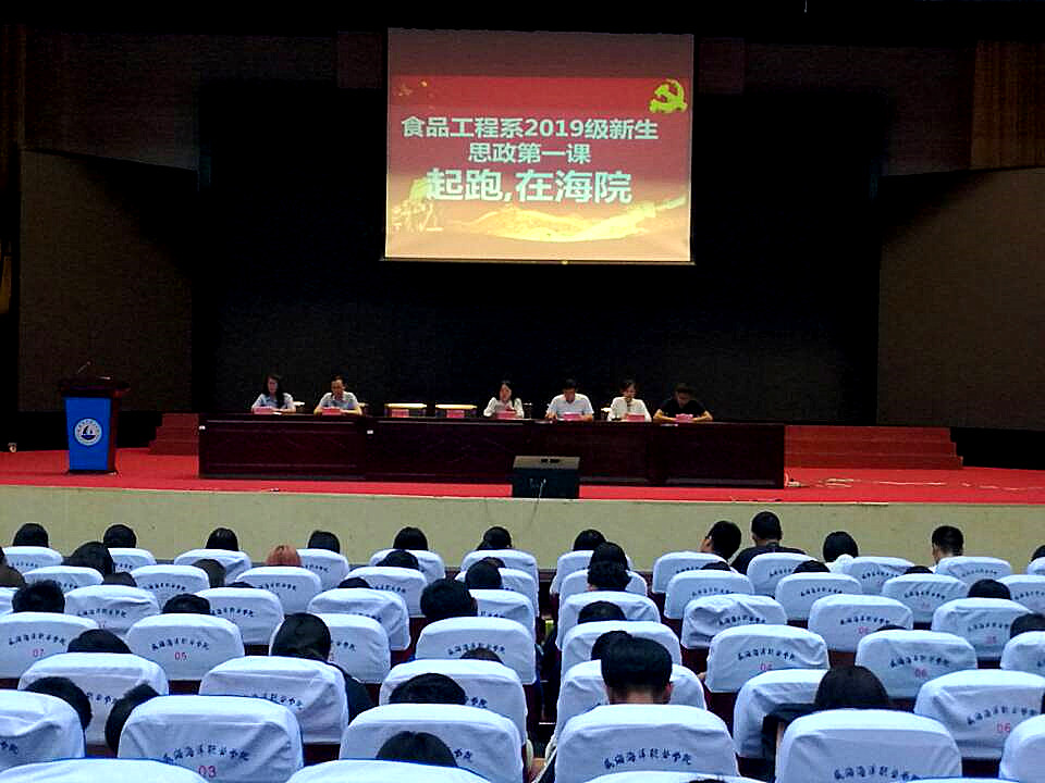 841995香港论坛资料