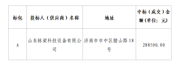 image.png 841995香港论坛资料