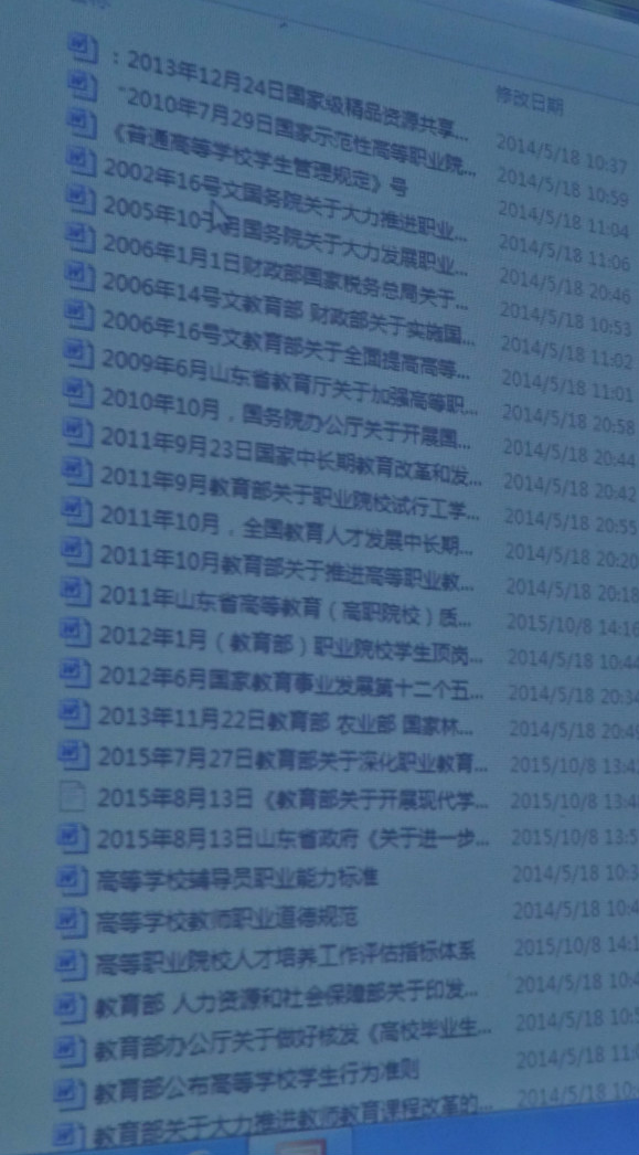 841995香港论坛资料