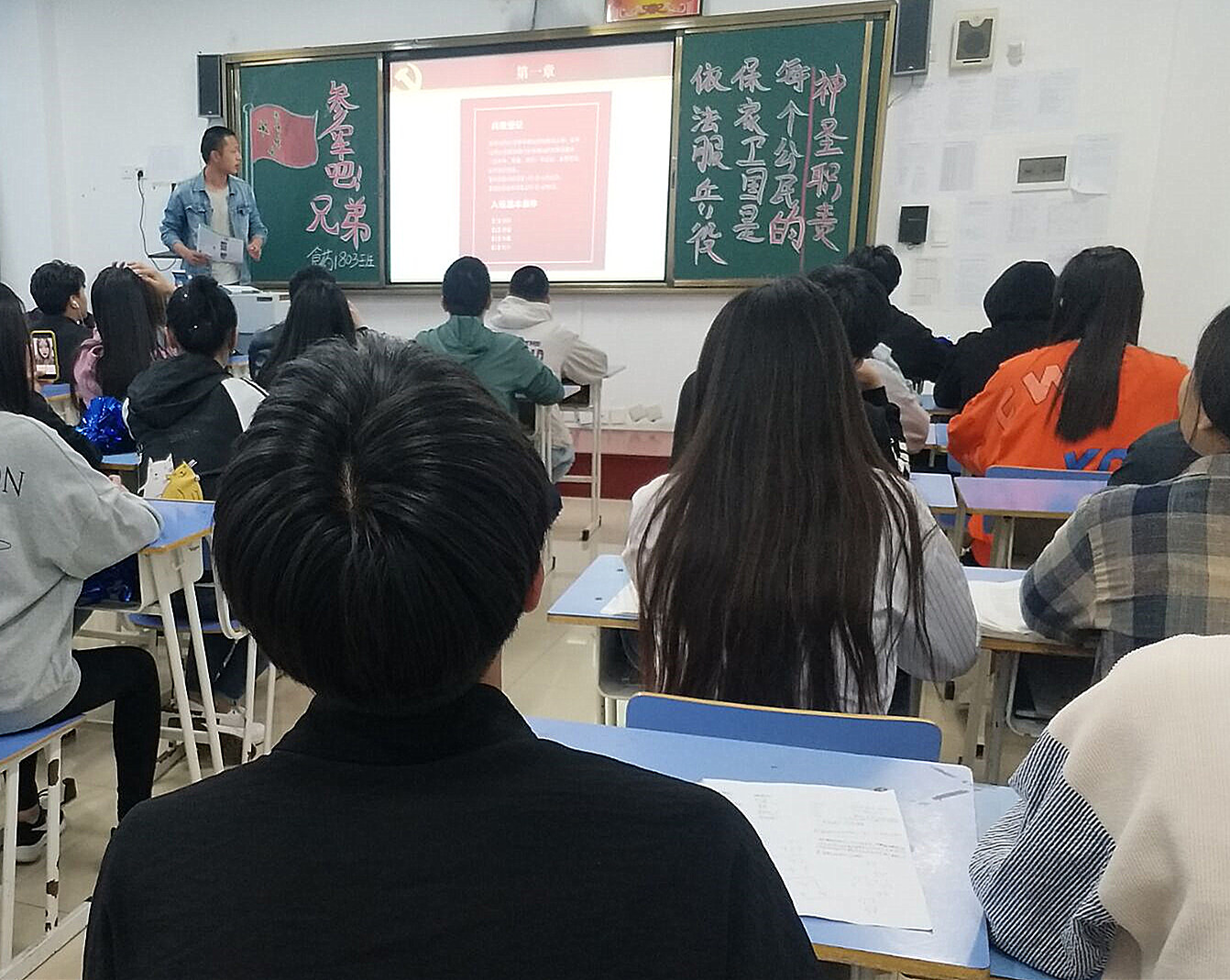 841995香港论坛资料
