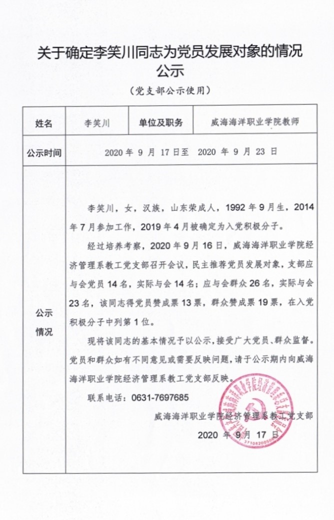 841995香港论坛资料