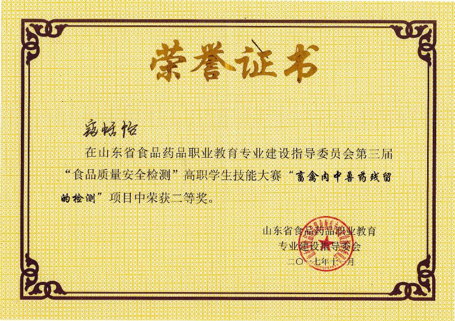 841995香港论坛资料