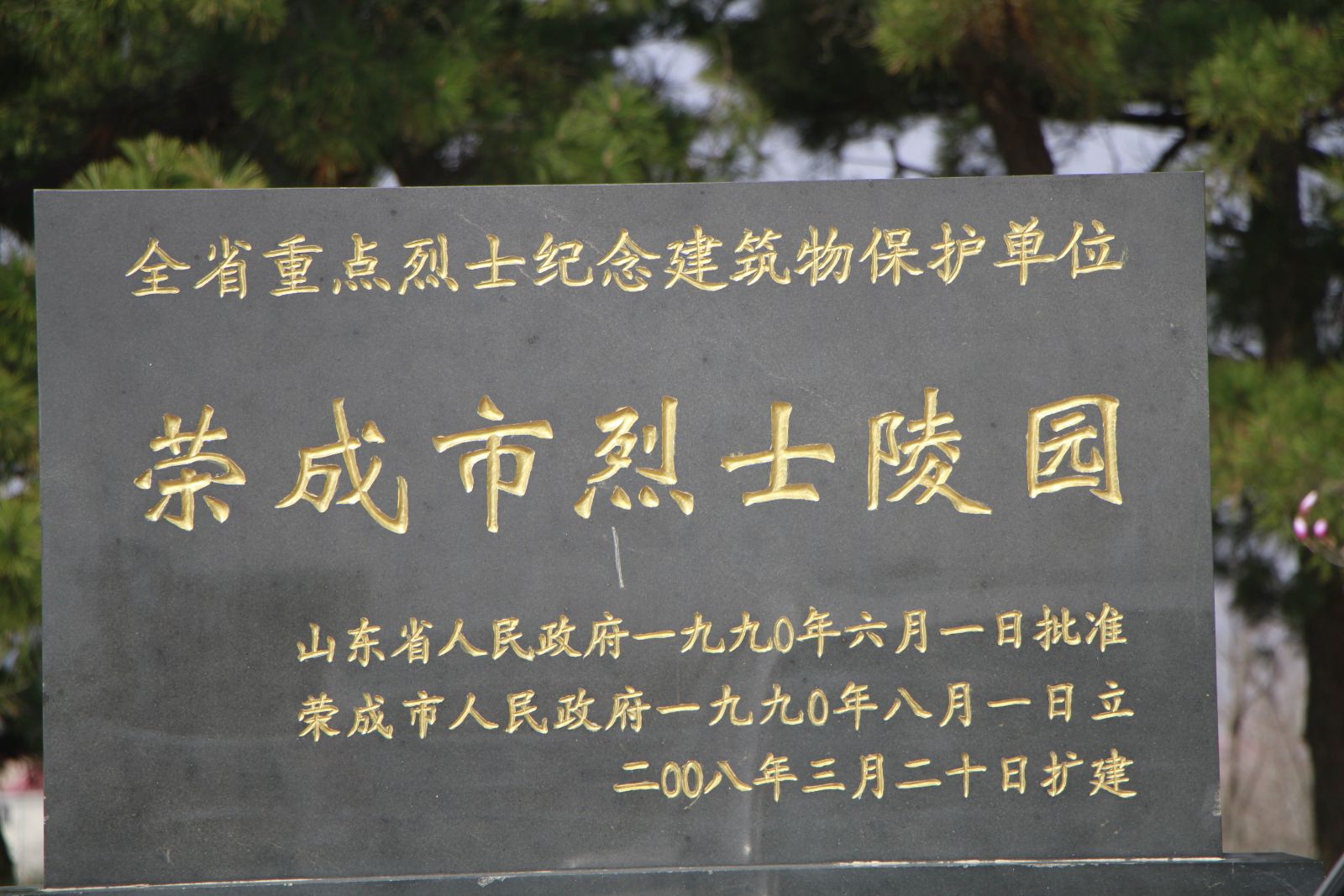 841995香港论坛资料