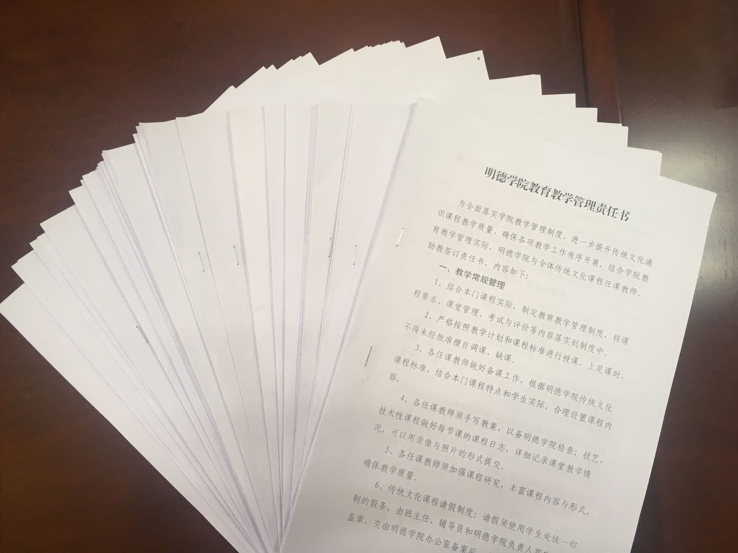 841995香港论坛资料