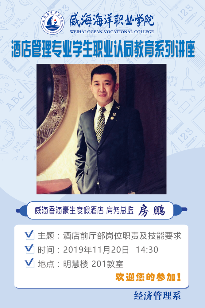 841995香港论坛资料