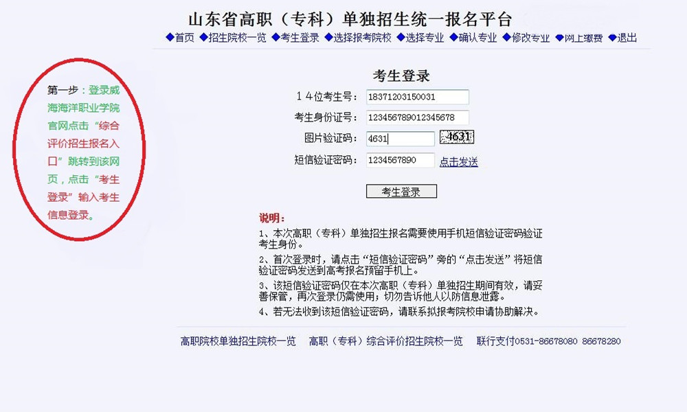 841995香港论坛资料