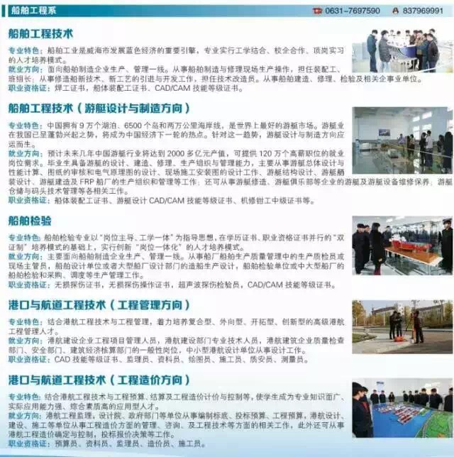 841995香港论坛资料