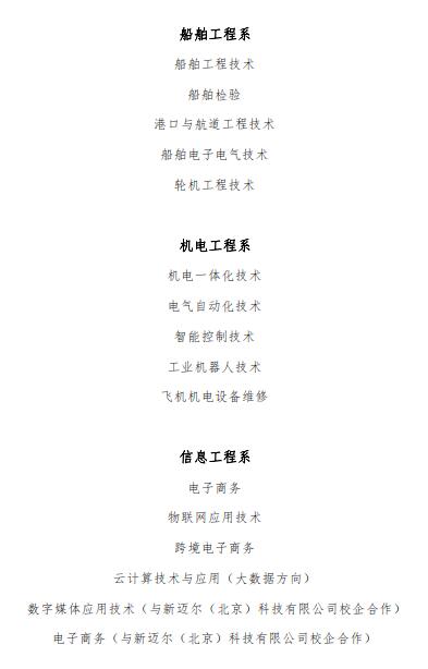 841995香港论坛资料