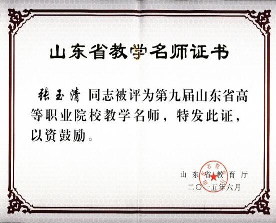 841995香港论坛资料