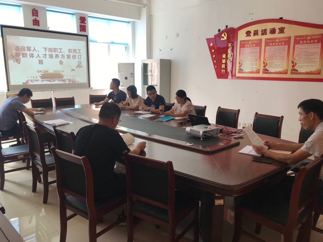 841995香港论坛资料
