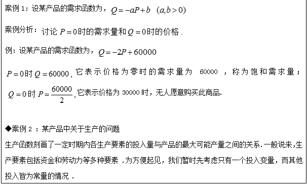 841995香港论坛资料