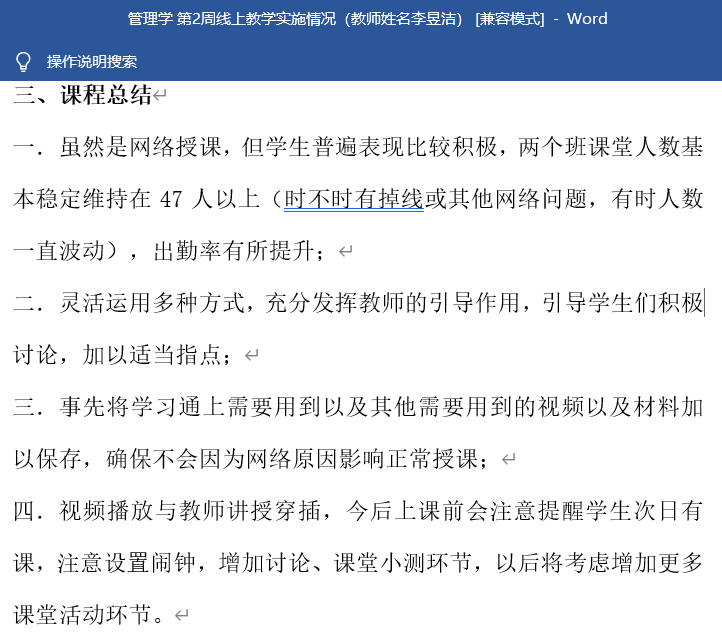 841995香港论坛资料