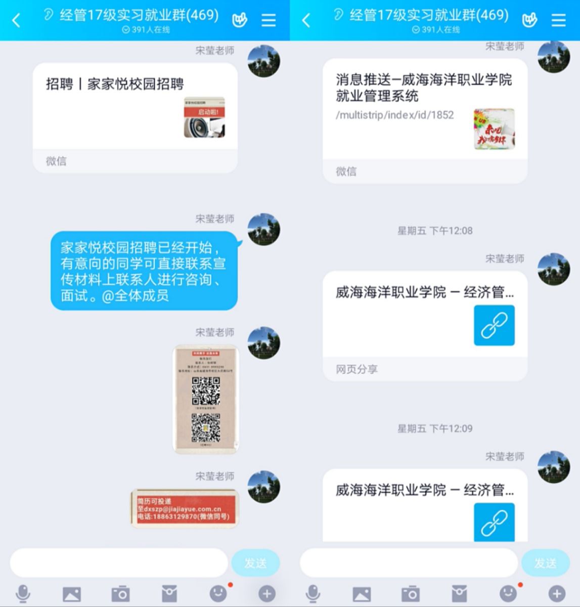 841995香港论坛资料