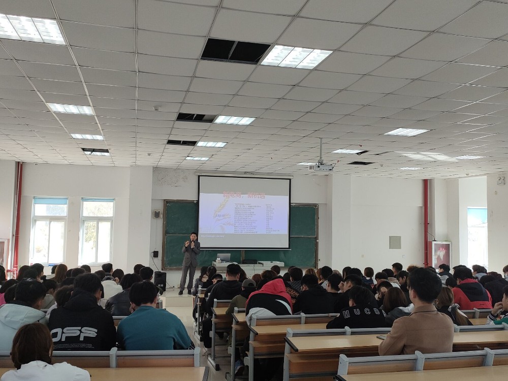 刘教授讲座1.jpg 刘教授讲座1.jpg