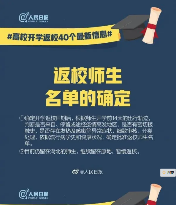 841995香港论坛资料
