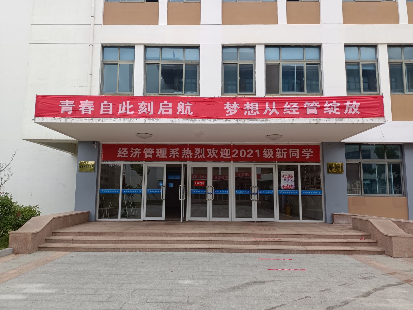 841995香港论坛资料