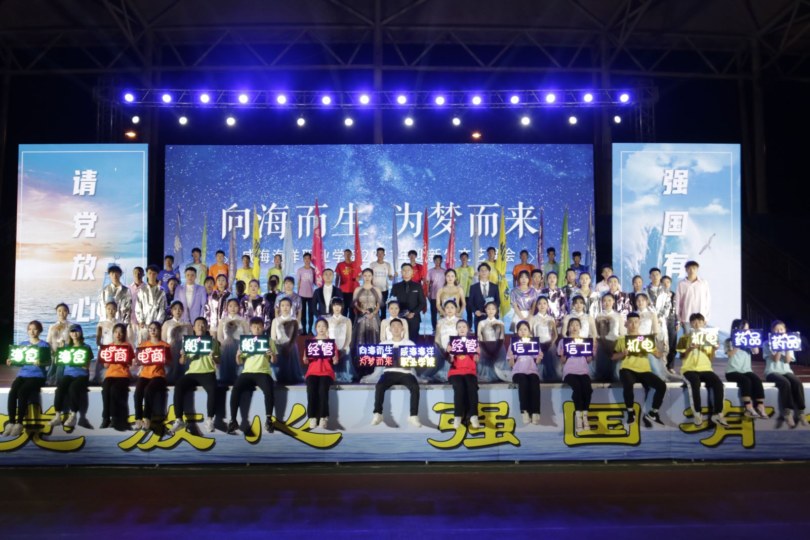 841995香港论坛资料