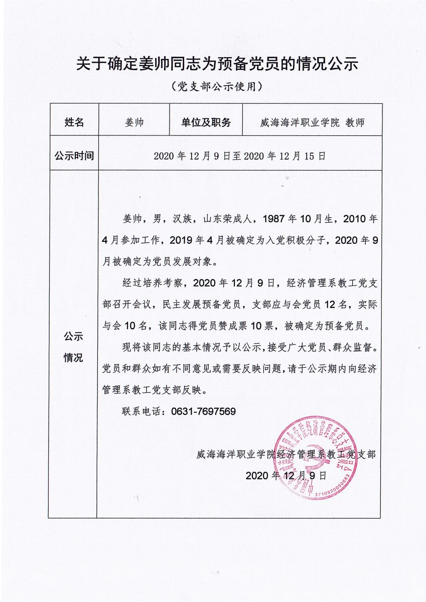 841995香港论坛资料