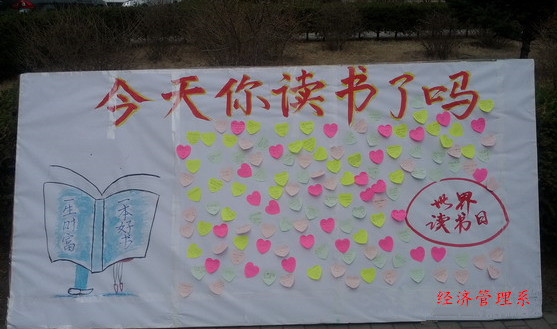 841995香港论坛资料