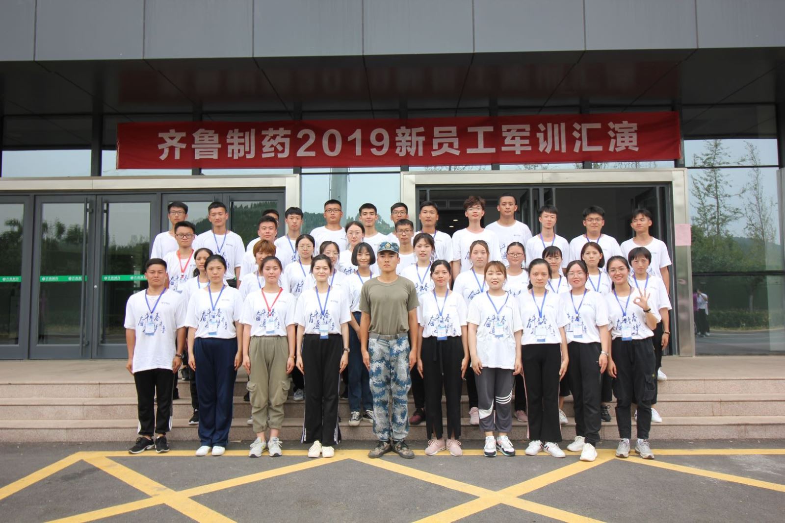 841995香港论坛资料