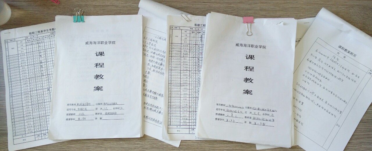 841995香港论坛资料