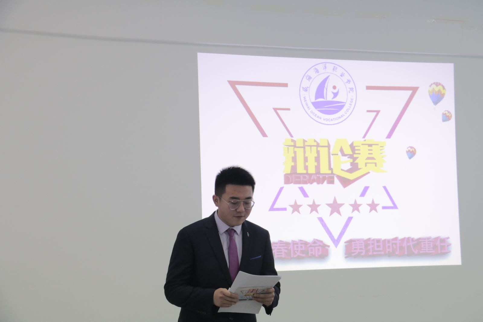 841995香港论坛资料