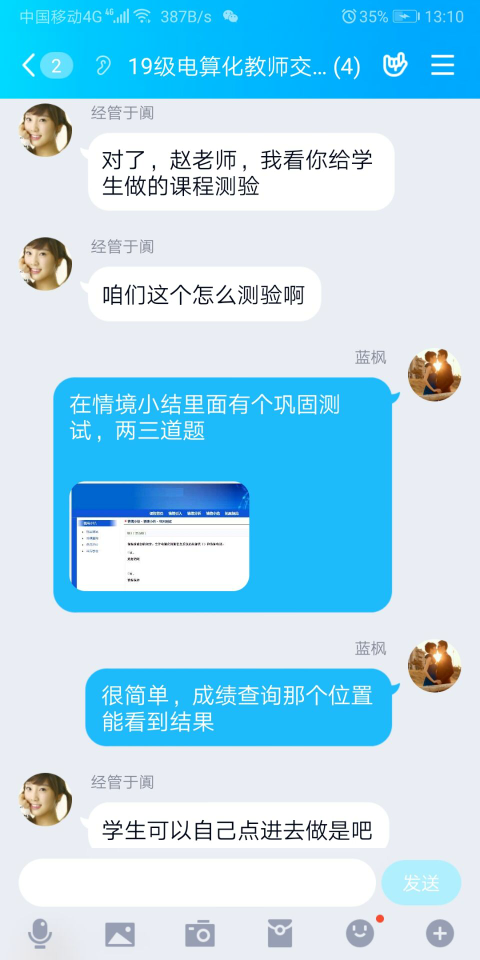 841995香港论坛资料